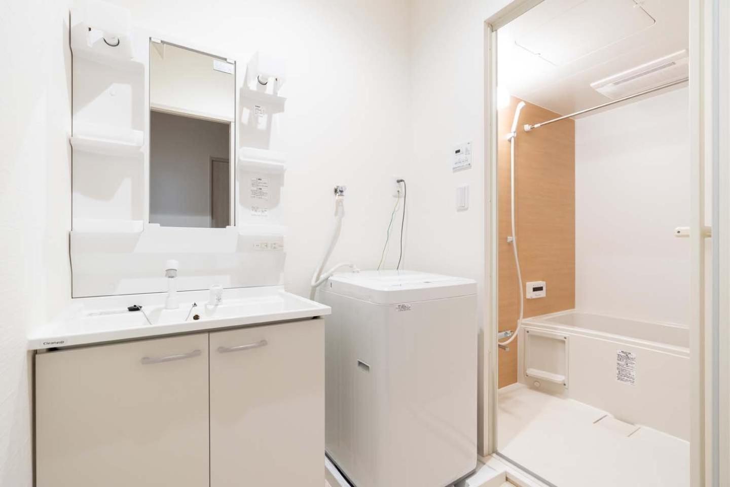 Appartement Lasante Umedakita *