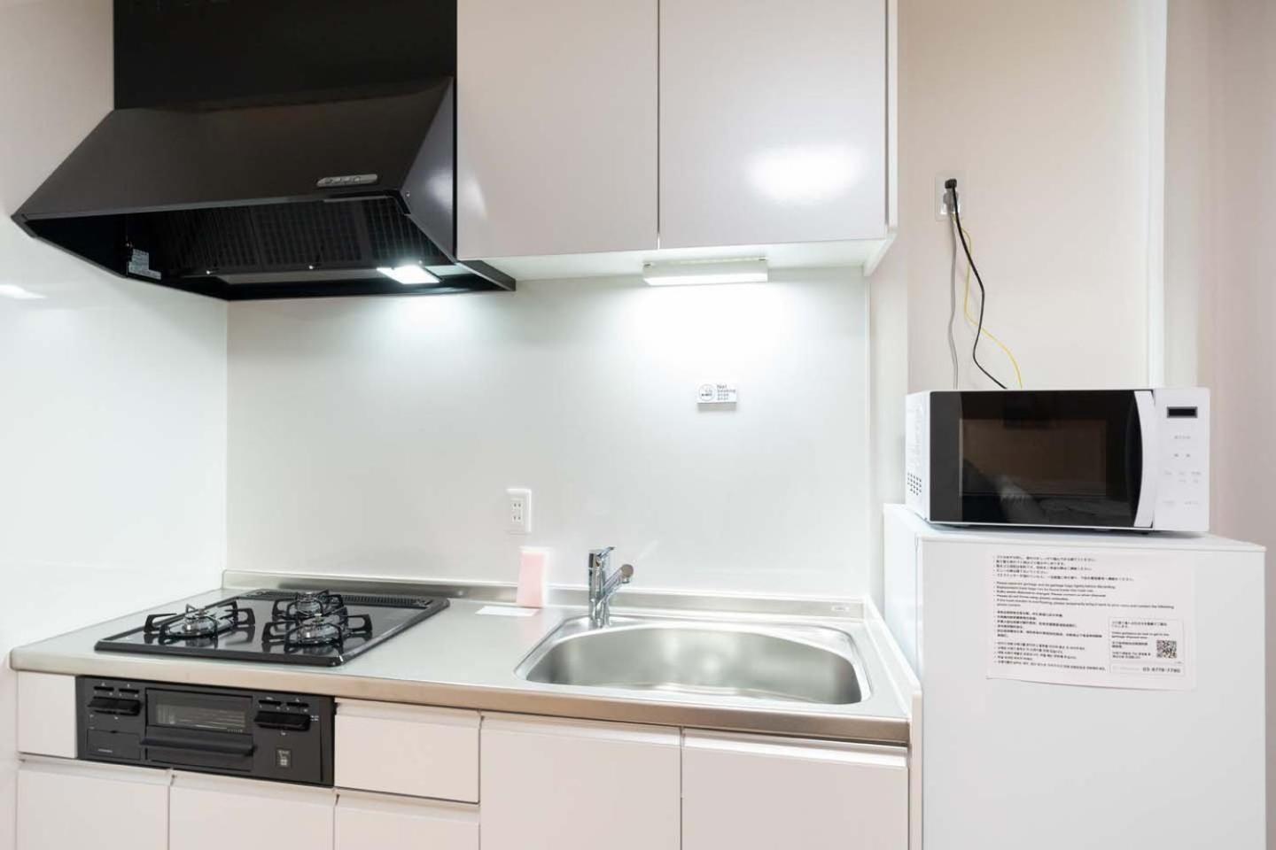 Lasante Umedakita Appartement