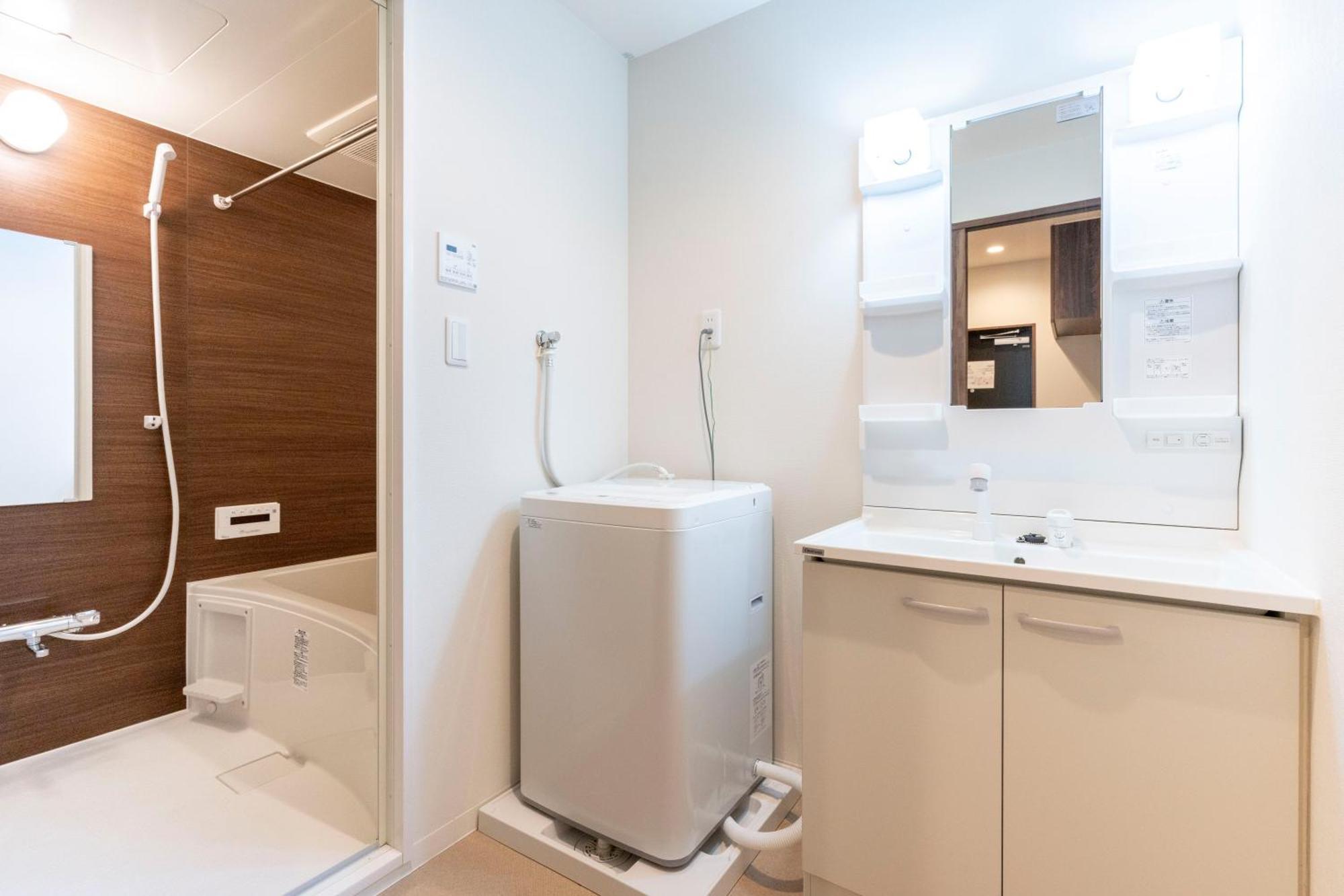 Appartement Lasante Umedakita