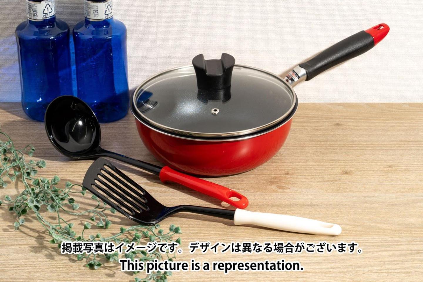 Appartement Lasante Umedakita